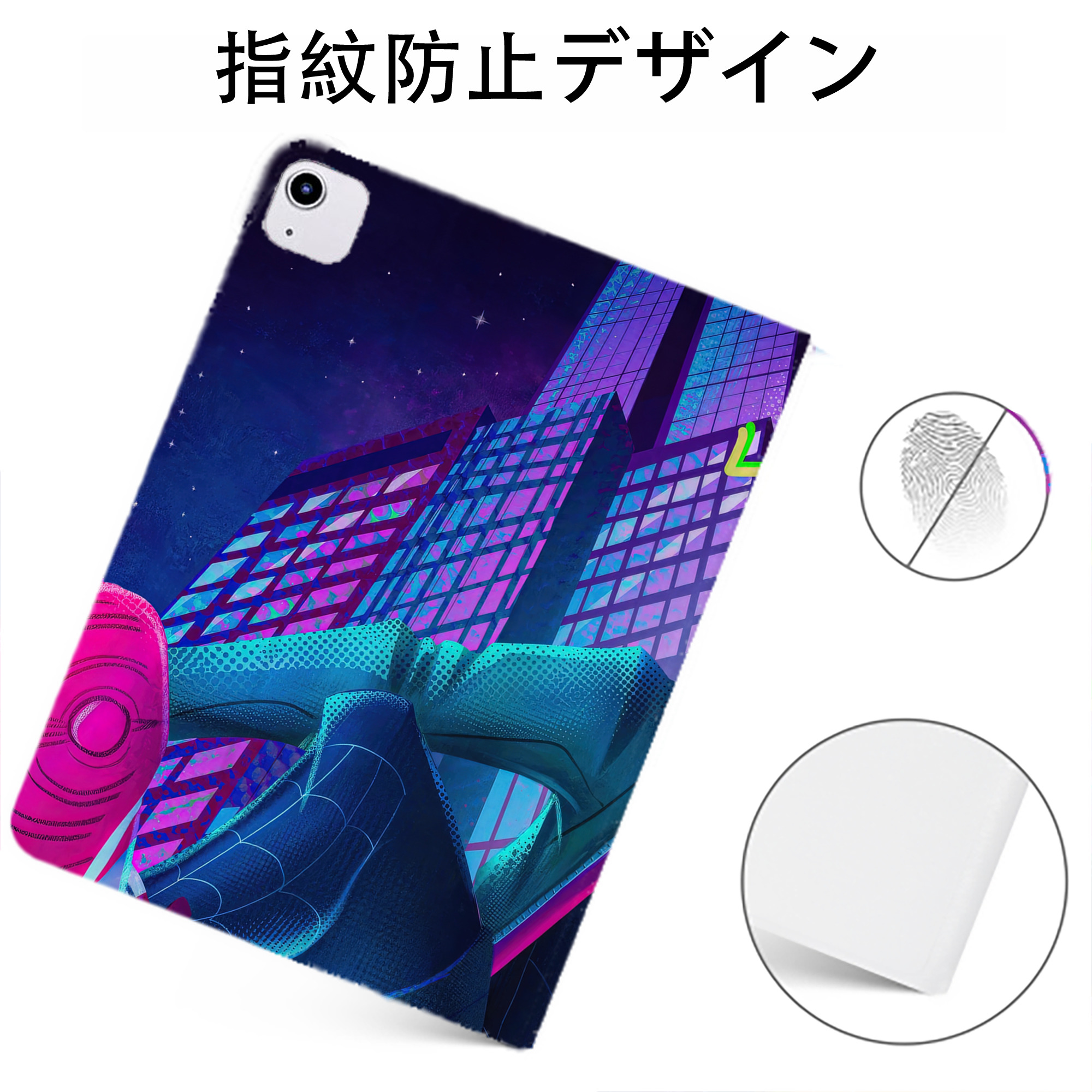 （画像用） Spider Man スパイダーマン IPadケース ペンホルダー付き ブックスタイルデザイン